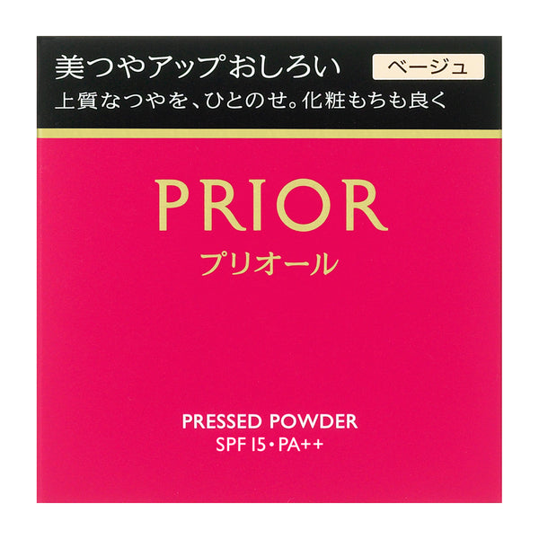 资生堂Priol Beauty Gloss Up Powder Beige