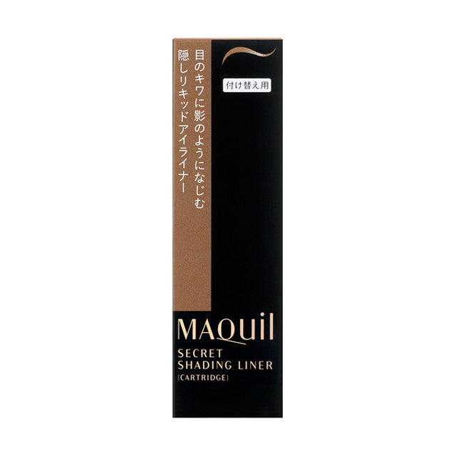 MAQuillAGE Secret Shading Liner (Cartridge)