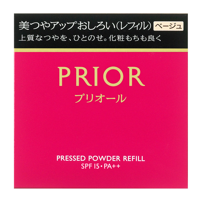 Shiseido Priol Beauty Gloss Up 粉饼（补充装）米色