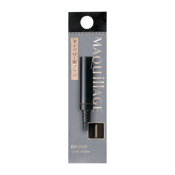 Shiseido MAQuillAGE eyebrow brush