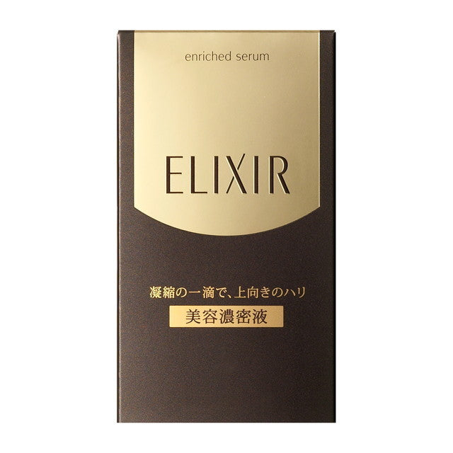 Shiseido Elixir Superieur Enriched Serum CB 35ml