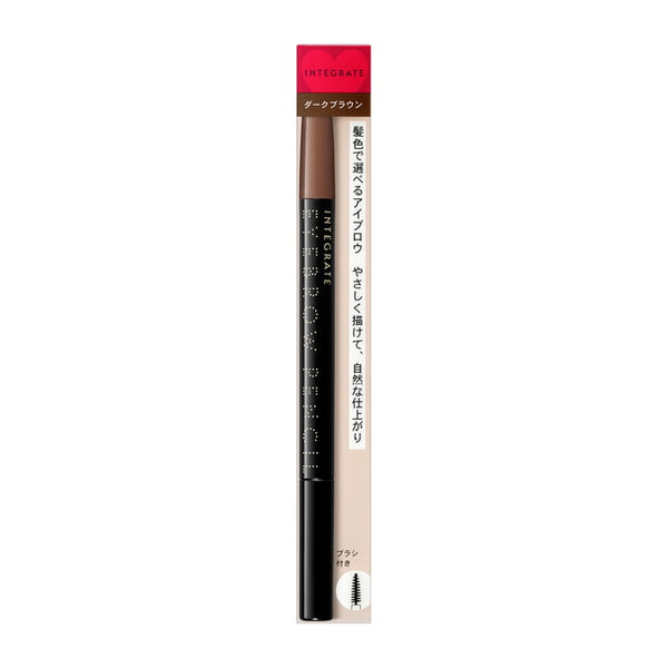 Shiseido INTEGRATE eyebrow pencil BR666