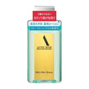 アウスレーゼ マイルドアフターシェーブN  110ml