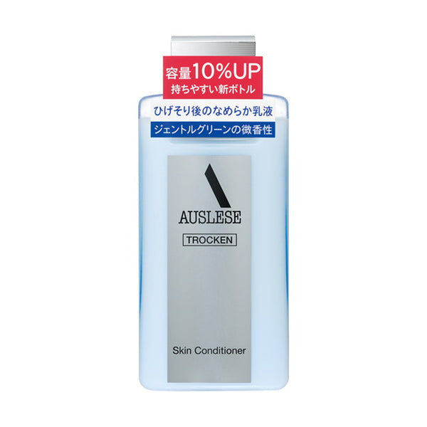 auslese skin conditioner