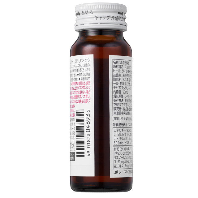 l carnitine liquid side effects Carnitine Deficiency: What Is It, Causes, Symptoms, and More l carnitine liquid side effects Carnitine Deficiency: What Is It, Causes, Symptoms, and More