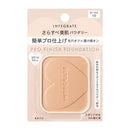Shiseido Integrate Pro Finish Foundation (R) OC10