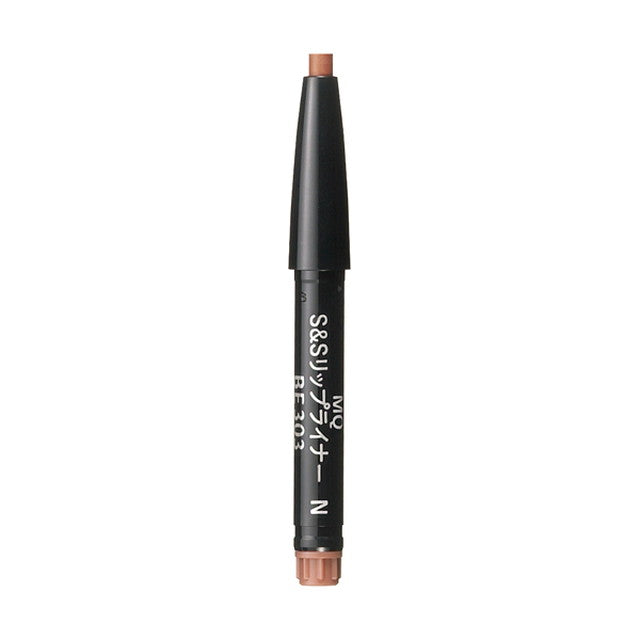 资生堂 MAQuillAGE Smooth &amp; Stay Lip Liner N (Cartridge) BE303