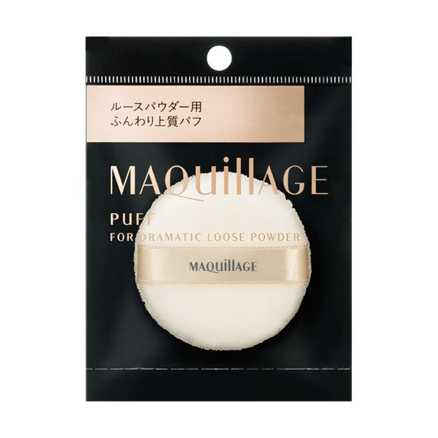 Shiseido MAQuillAGE Dramatic Loose Powder Puff