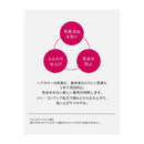 資生堂 プリオール カラーケアシャンプー 400ml