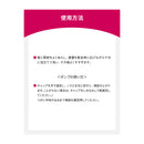 資生堂 プリオール カラーケアシャンプー 400ml