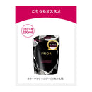 資生堂 プリオール カラーケアシャンプー 400ml