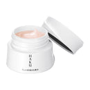 資生堂 HAKU（ハク） メラノディープモイスチャー 100g