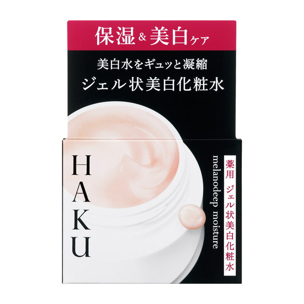 资生堂 HAKU Melano 深层保湿霜 100g