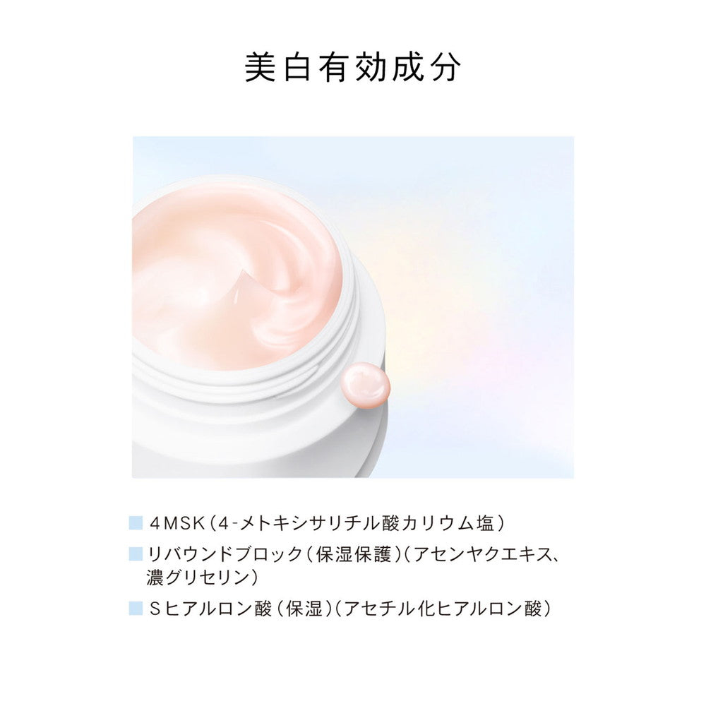 HAKU メラノディープモイスチャー 100g