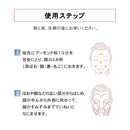 資生堂 HAKU（ハク） メラノディープモイスチャー 100g