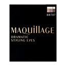Shiseido Maquillage Dramatic Styling Eyes BR707