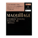 MAQuillAGE Eyebrow Styling 3D 60 (Refill)