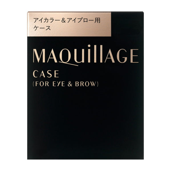 MAQuillAGE 眼影&amp;眉毛盒