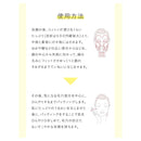 資生堂 エリクシール ルフレ バランシングウォーター 1 （つめかえ用）150ml