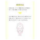 資生堂 エリクシール ルフレ バランシングミルク 1 （つめかえ用） 110ml