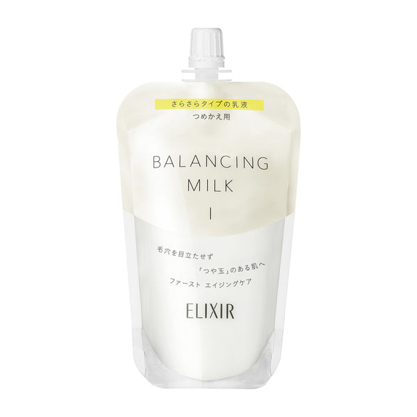 资生堂 Elixir Refre Balancing Milk 1（替换装）110ml