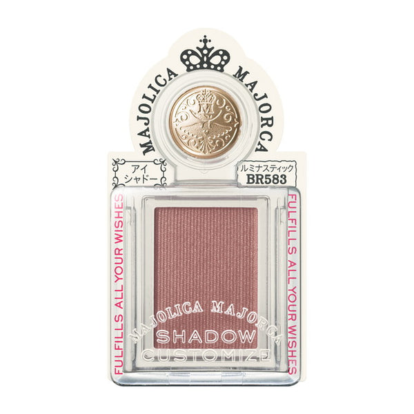 Shiseido Majolica Majorca Shadow Customize BR583