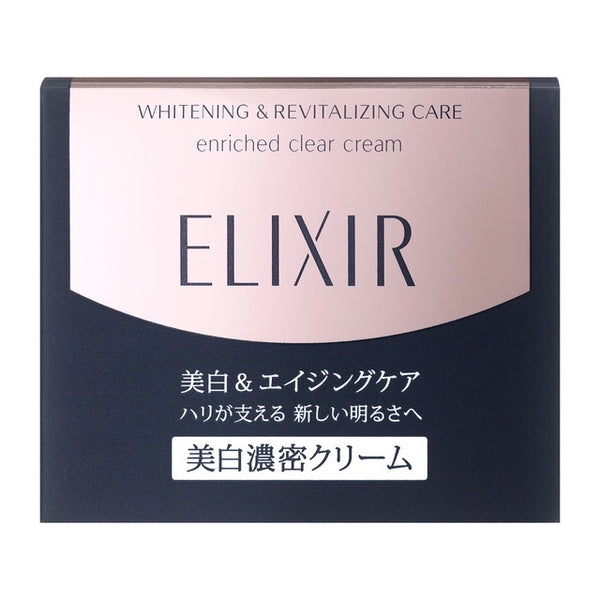 Shiseido Elixir 美白清透面霜 45g