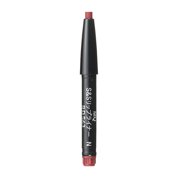 Shiseido Maquillage Smooth &amp; Stay Lip Liner RD563 (Cartridge)