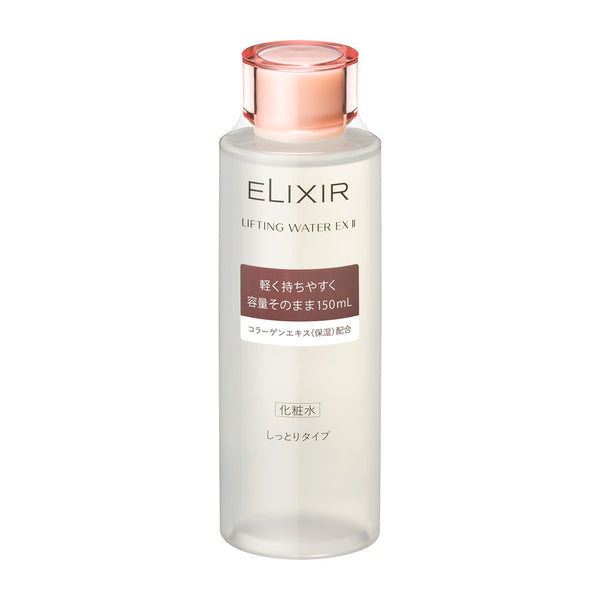 Shiseido Elixir Lifting Water EX II 150ml