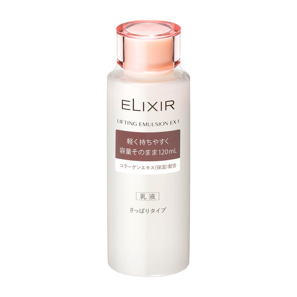 Shiseido Elixir Lifting Emulsion EX I 120ml