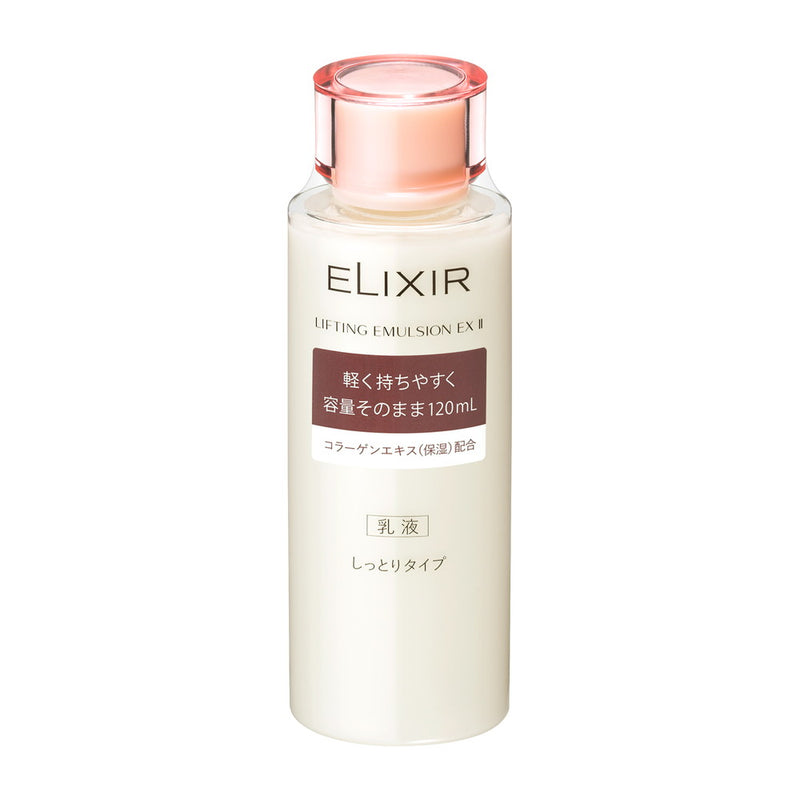 Shiseido Elixir Lifting Emulsion EX II 120ml