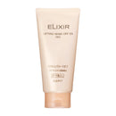 資生堂 エリクシール リフティングメークオフ EXジェル 140g