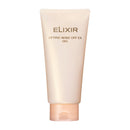 資生堂 エリクシール リフティングメークオフ EXジェル 140g