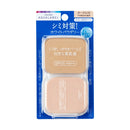 Shiseido Aqua Label White Powder Ocher 10 (Refill)