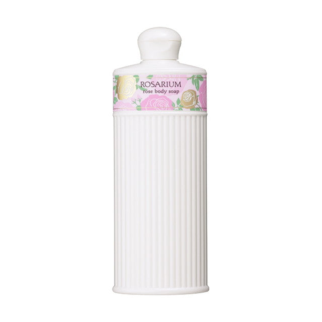 Shiseido Rose Garden Rose Body Soap RX 300ml