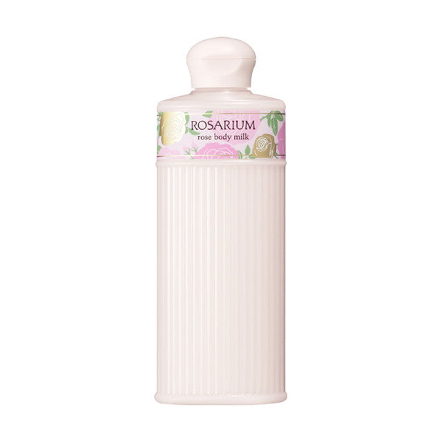 Shiseido Rose Garden Rose Body Milk RX 200ml