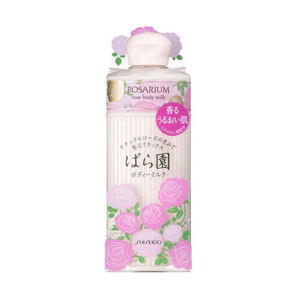 Shiseido Rose Garden Rose Body Milk RX 200ml