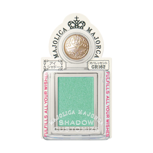 Shiseido Majolica Majorca Shadow Customize GR162