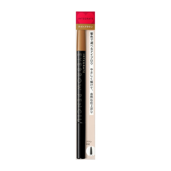 Shiseido Integrate Eyebrow Pencil BR741