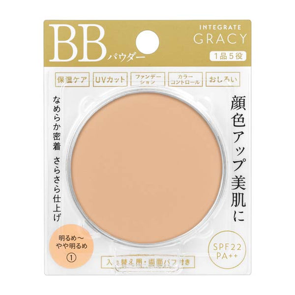 資生堂 インテグレートグレイシィ エッセンスパウダーBB 1（レフィル）