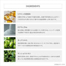 資生堂 プロフェッショナル ザ・ヘアケア フェンテフォルテ ディープクレンザー 100mL