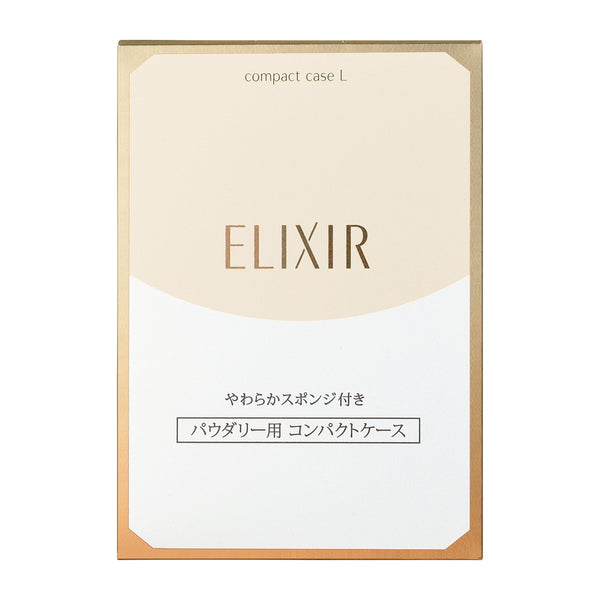 Shiseido Elixir Superieur Pact Case LF