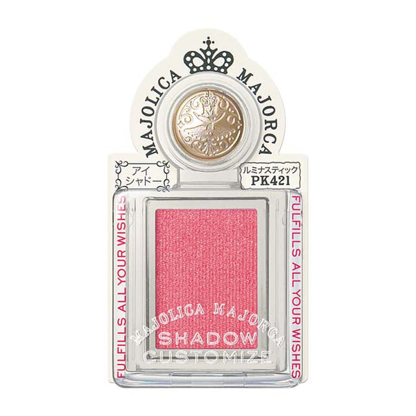 Shiseido Majolica Majorca Shadow Customize PK421