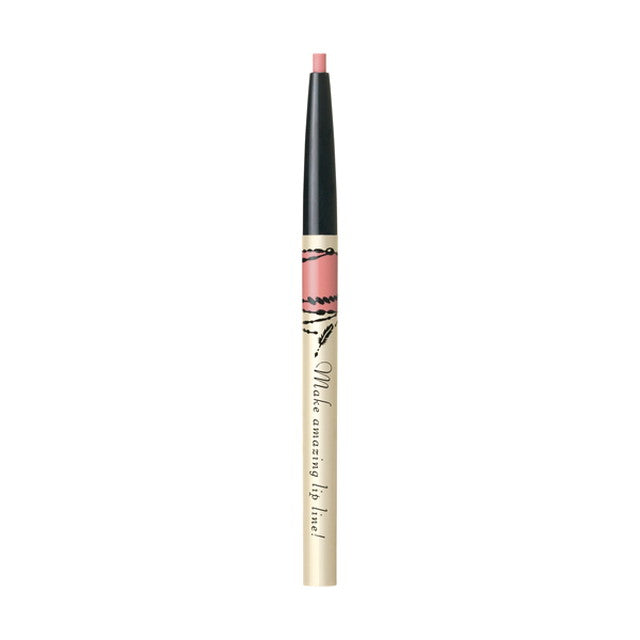 Shiseido Integrate Lip Forming Liner PK750