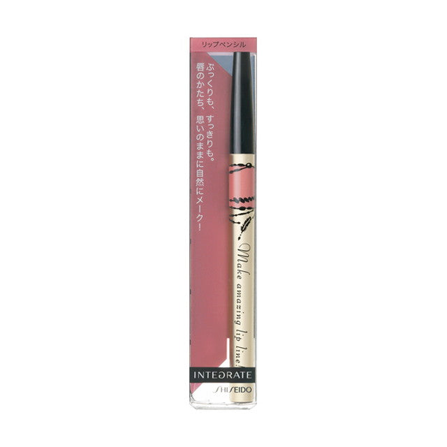 Shiseido Integrate Lip Forming Liner PK750