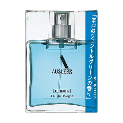 資生堂 アウスレーゼ トロッケン オーデコロン  75ml