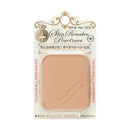 資生堂 マジョリカマジョルカ スキンリメイカーポアカバーOC10