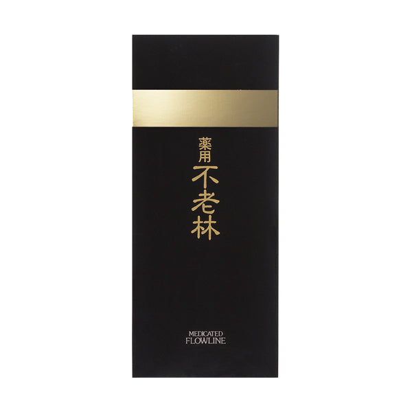 【医薬部外品】資生堂 不老林 薬用不老林 頭皮用育毛料  180ml