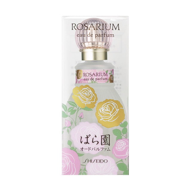 Shiseido Rose Garden Eau de Parfum RX 50ml