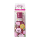 资生堂玫瑰花园玫瑰香薰油 RX 75ml